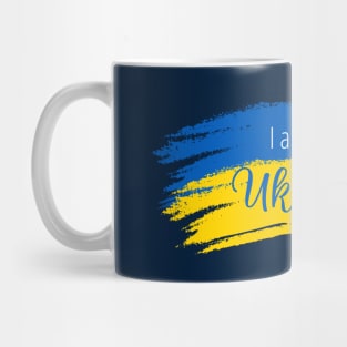 I am with Ukraine, design with vintage Ukraine flag Mug